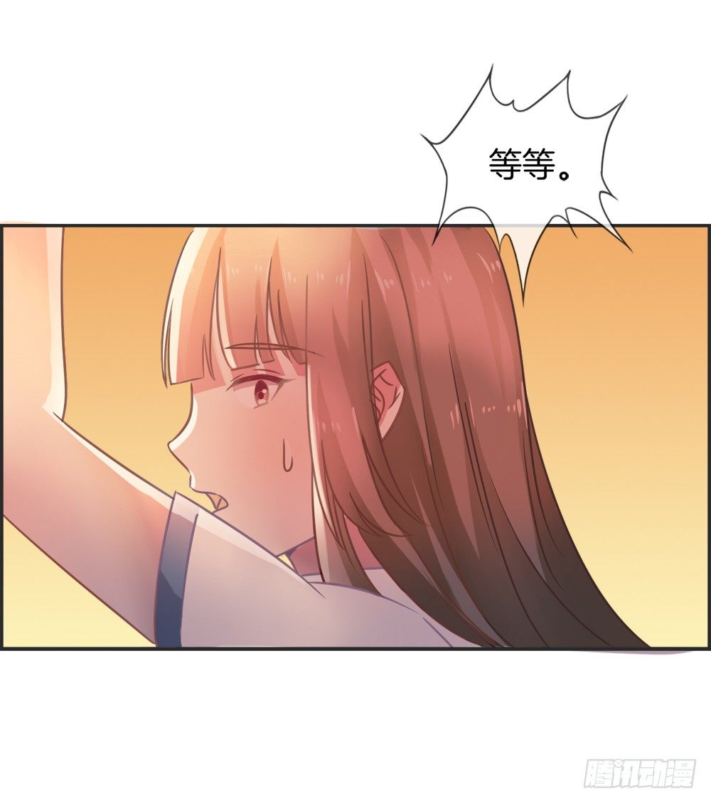 危急关头-第6话