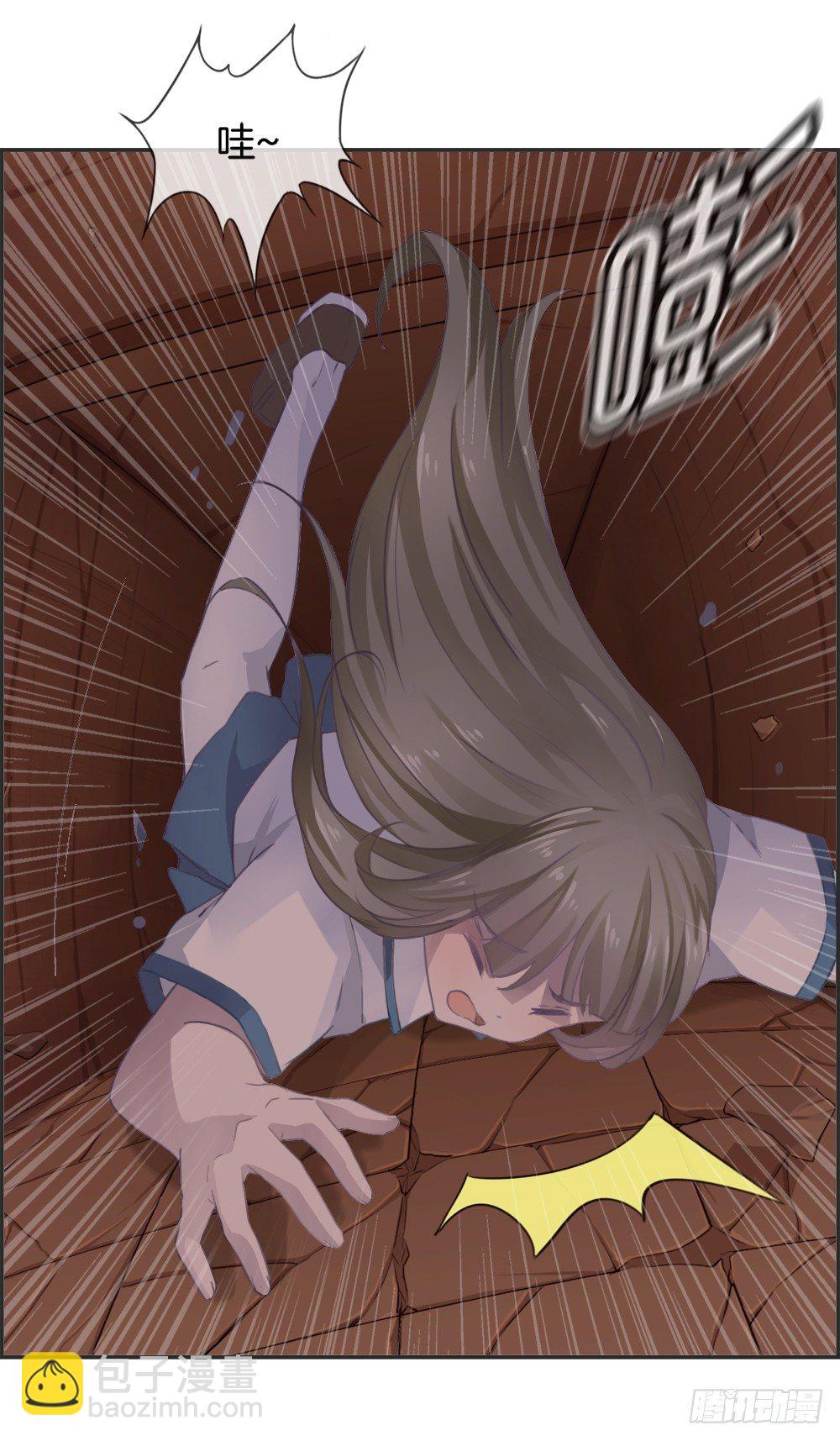 危急关头-第6话