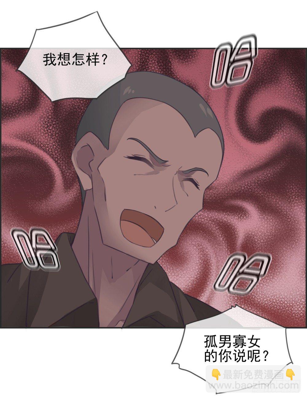 危急关头-第6话