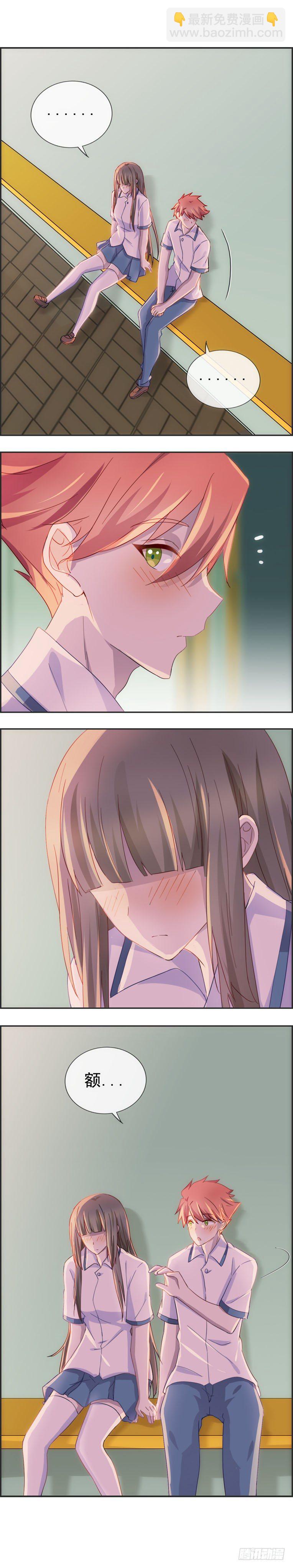 准备战斗-第54话