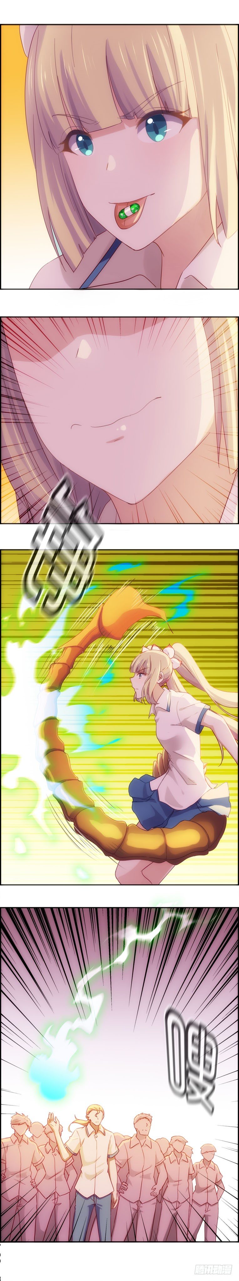 准备战斗-第54话