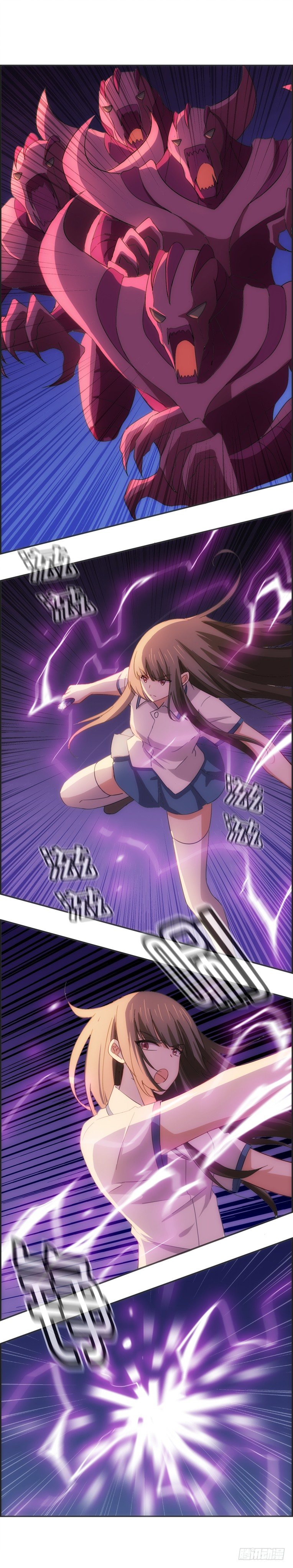 最后战斗-第56话