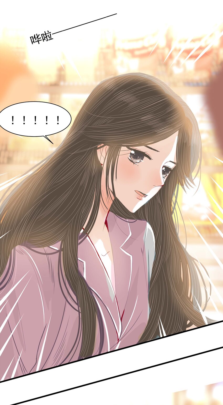 11 第十一话 他们挺配的-第12话