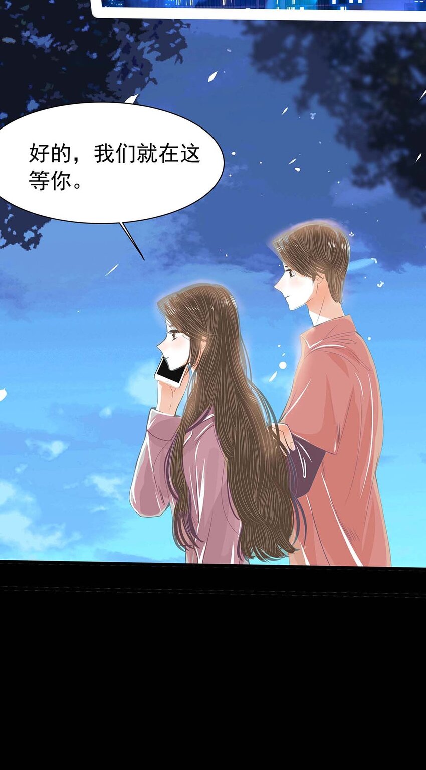 13 第十三话 别逞强了-第14话