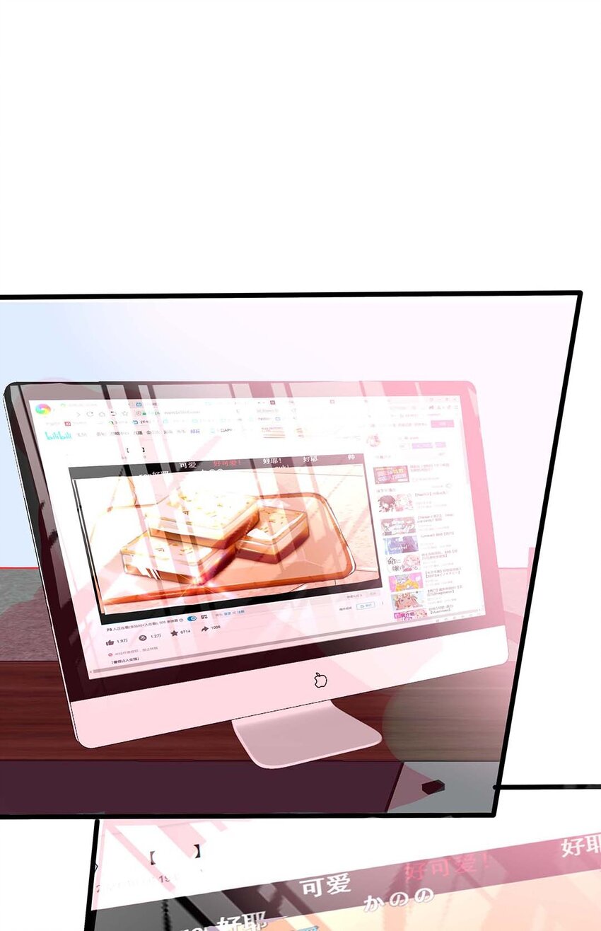 13 第十三话 别逞强了-第14话