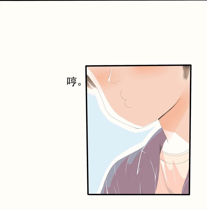 17 第十七话 爸爸的压迫-第18话