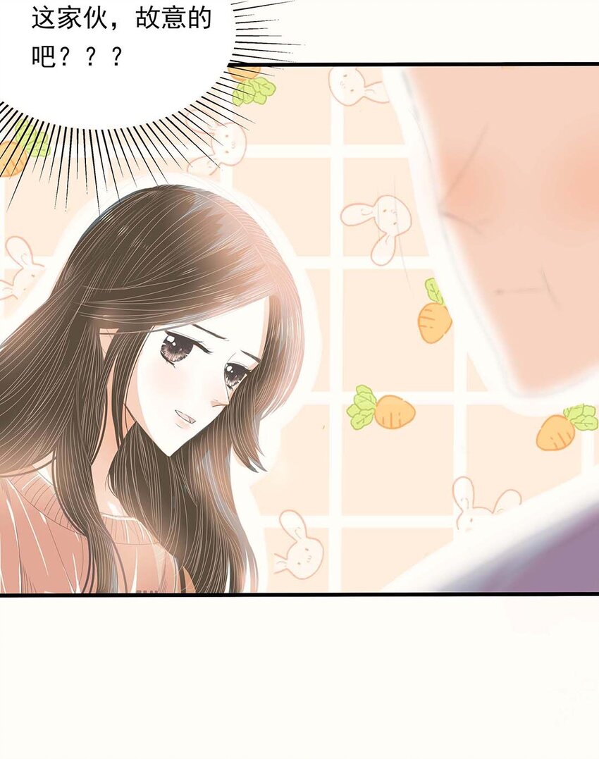 17 第十七话 爸爸的压迫-第18话