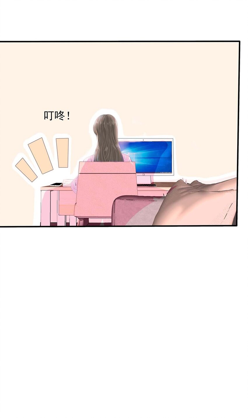 19 第十九话 她是谁？-第20话