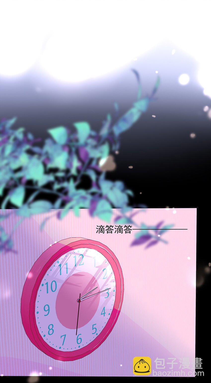 21 第二十一话 告诉你个秘密-第22话