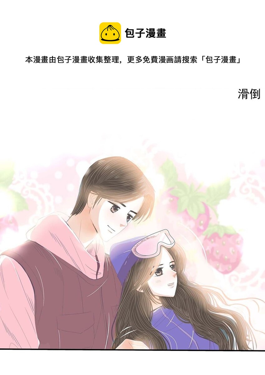 23 第二十三话 滑雪-第24话