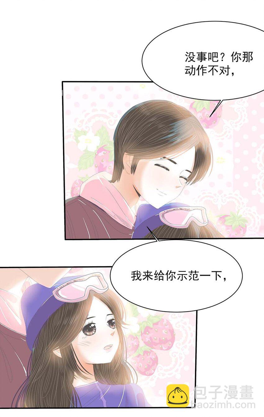 23 第二十三话 滑雪-第24话