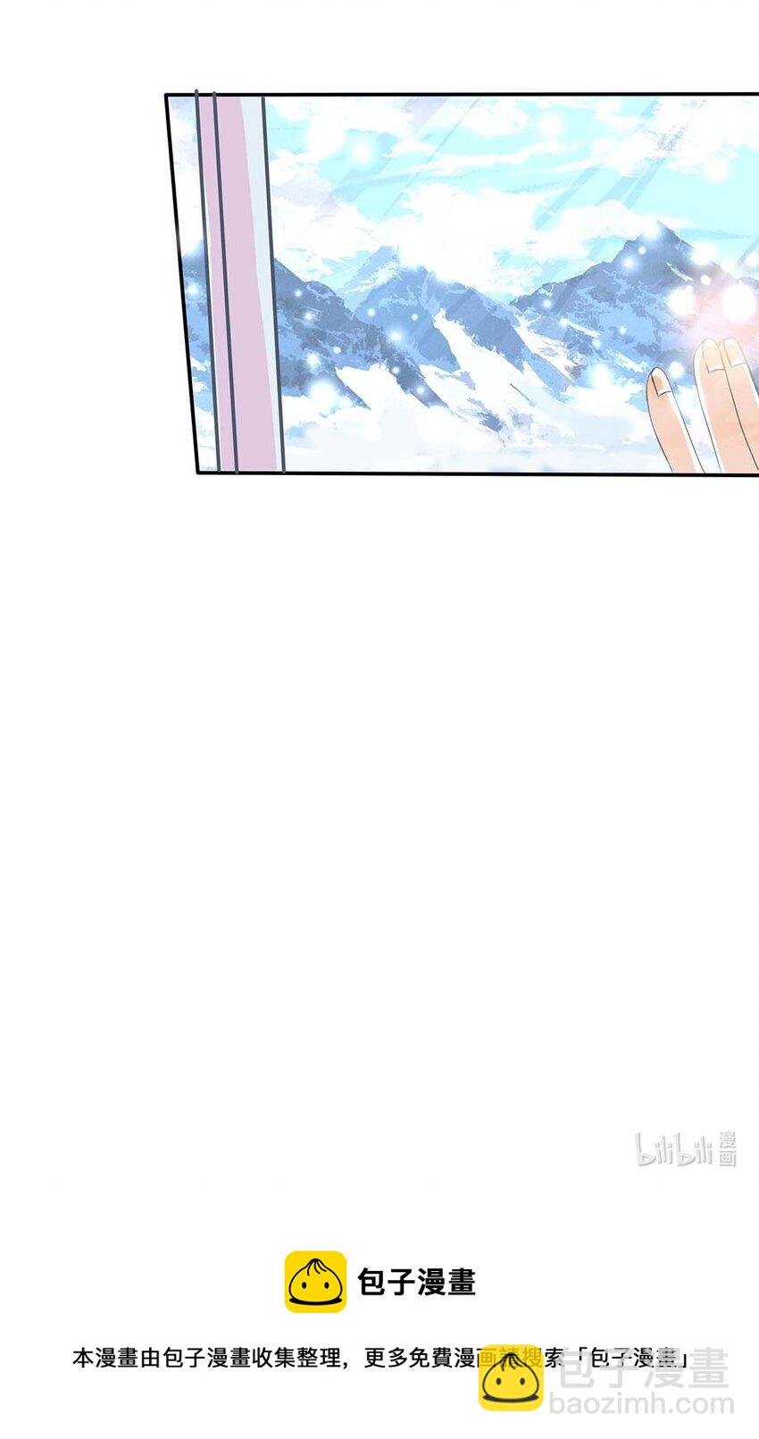 23 第二十三话 滑雪-第24话