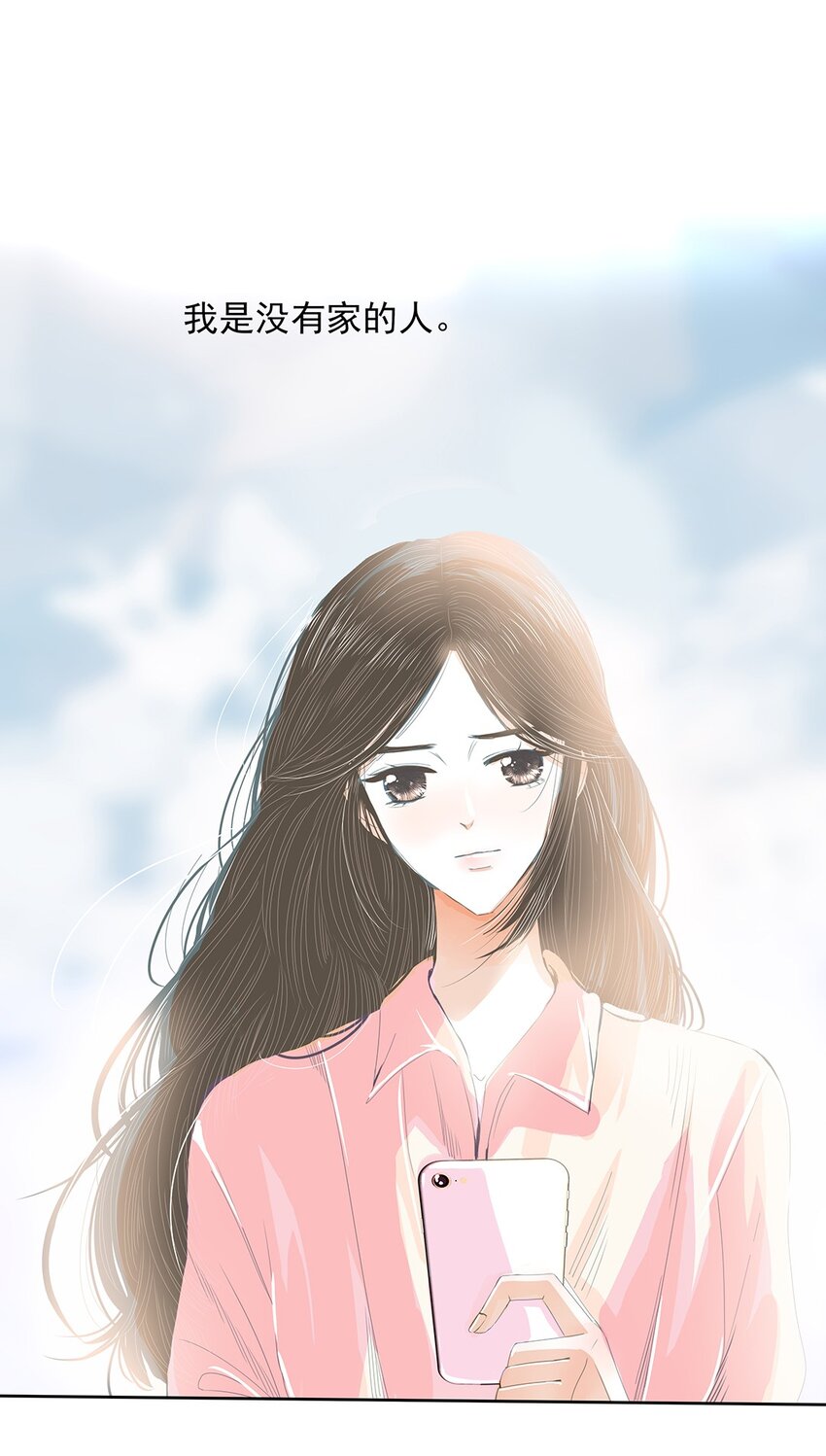 27 第二十七话 没有家的人-第28话