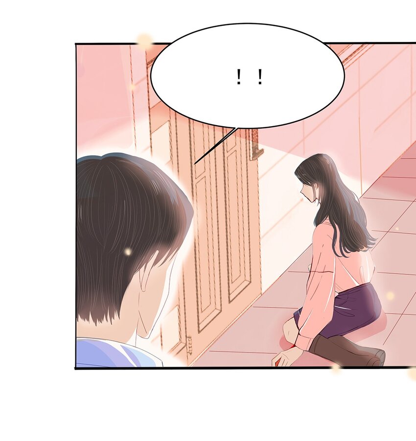 05 第五话 你还蛮可爱的-第6话