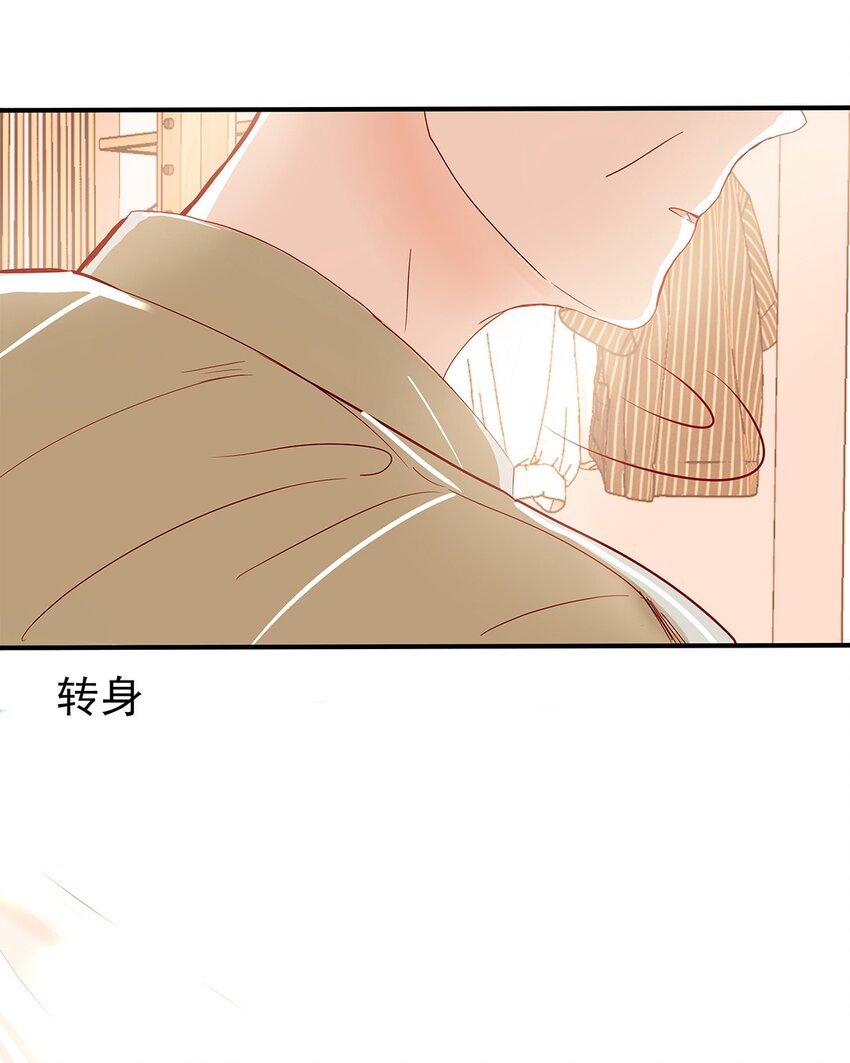 07 第七话 卖艺不卖身(1/2)-第8话