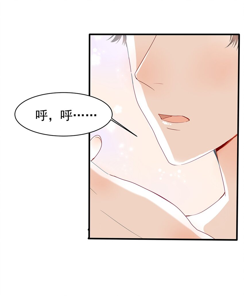 07 第七话 卖艺不卖身(1/2)-第8话