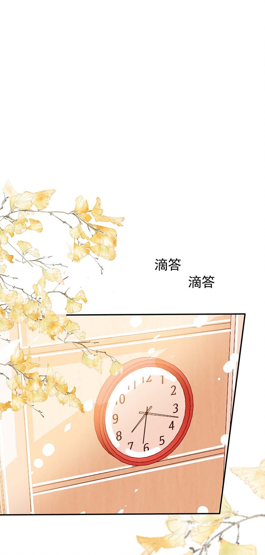 09 第九话 女装？！(1/2)-第10话