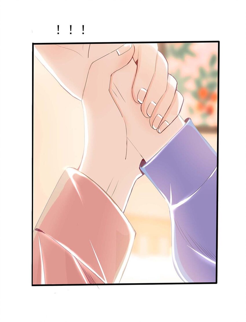 09 第九话 女装？！(1/2)-第10话