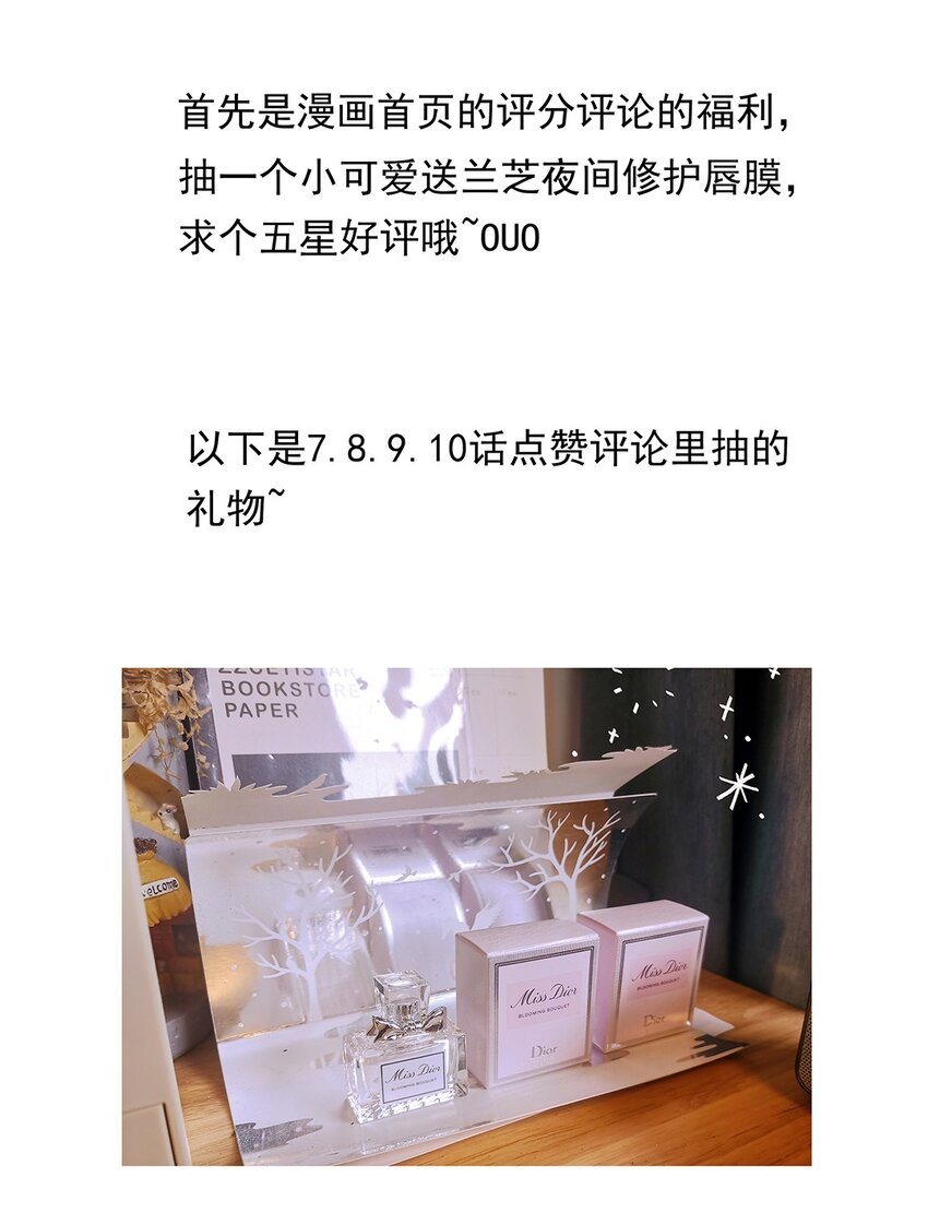 09 第九话 女装？！(1/2)-第10话