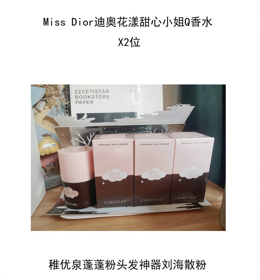 09 第九话 女装？！(1/2)-第10话