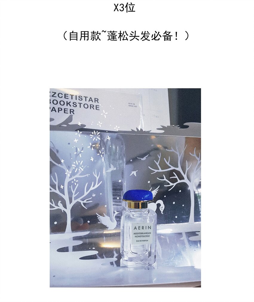 09 第九话 女装？！(1/2)-第10话