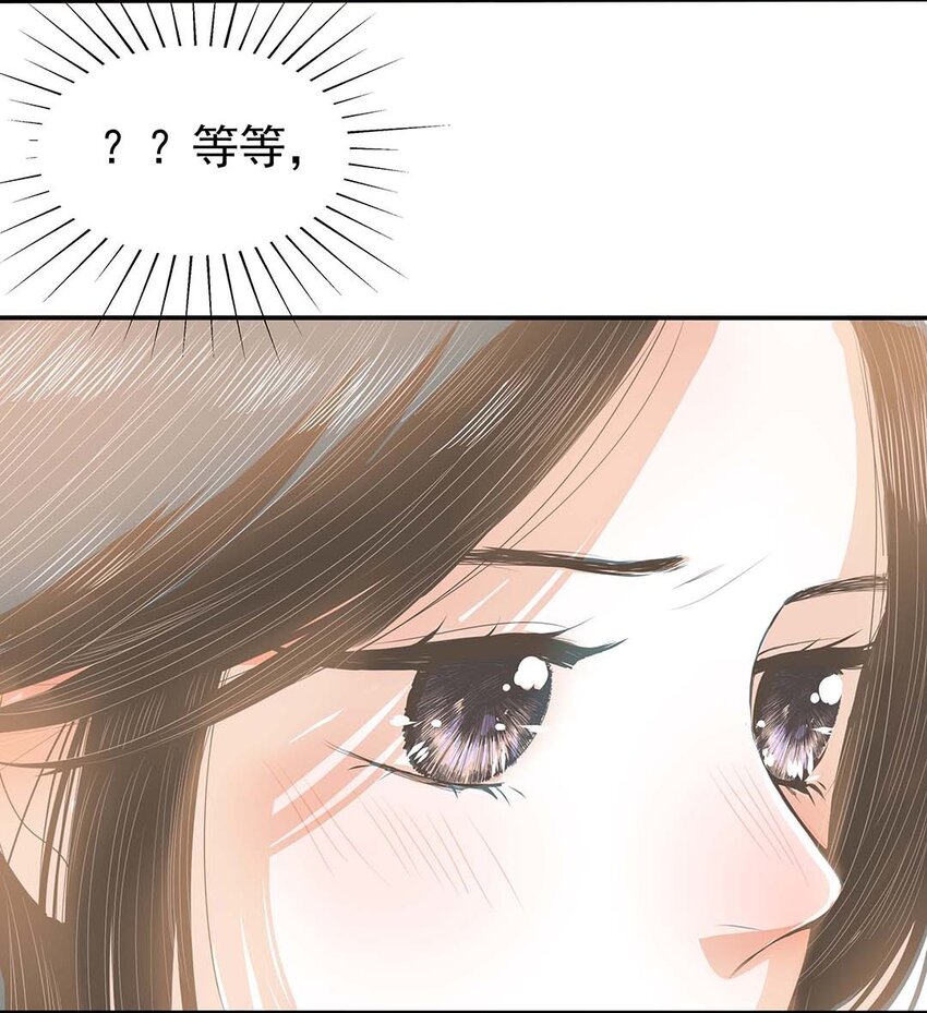 09 第九话 女装？！(1/2)-第10话