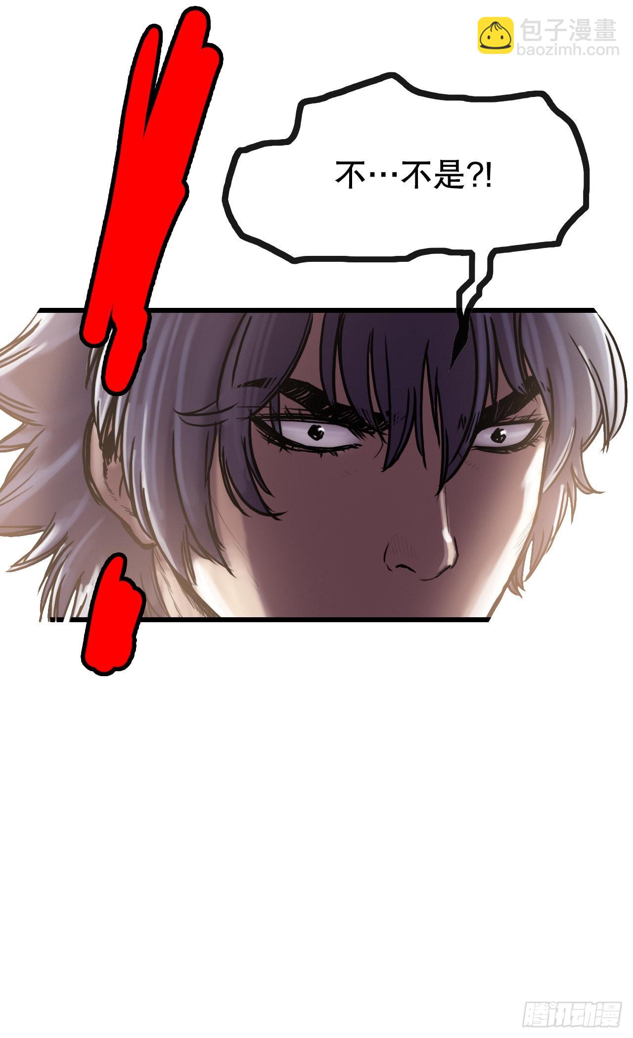 13.破门而入-第14话