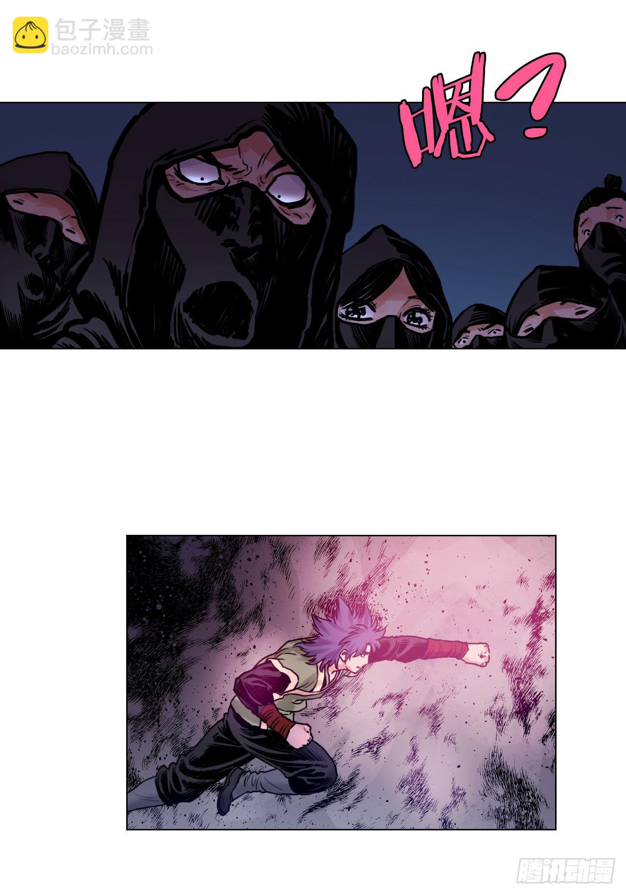 17.夜袭墨家山庄-第18话