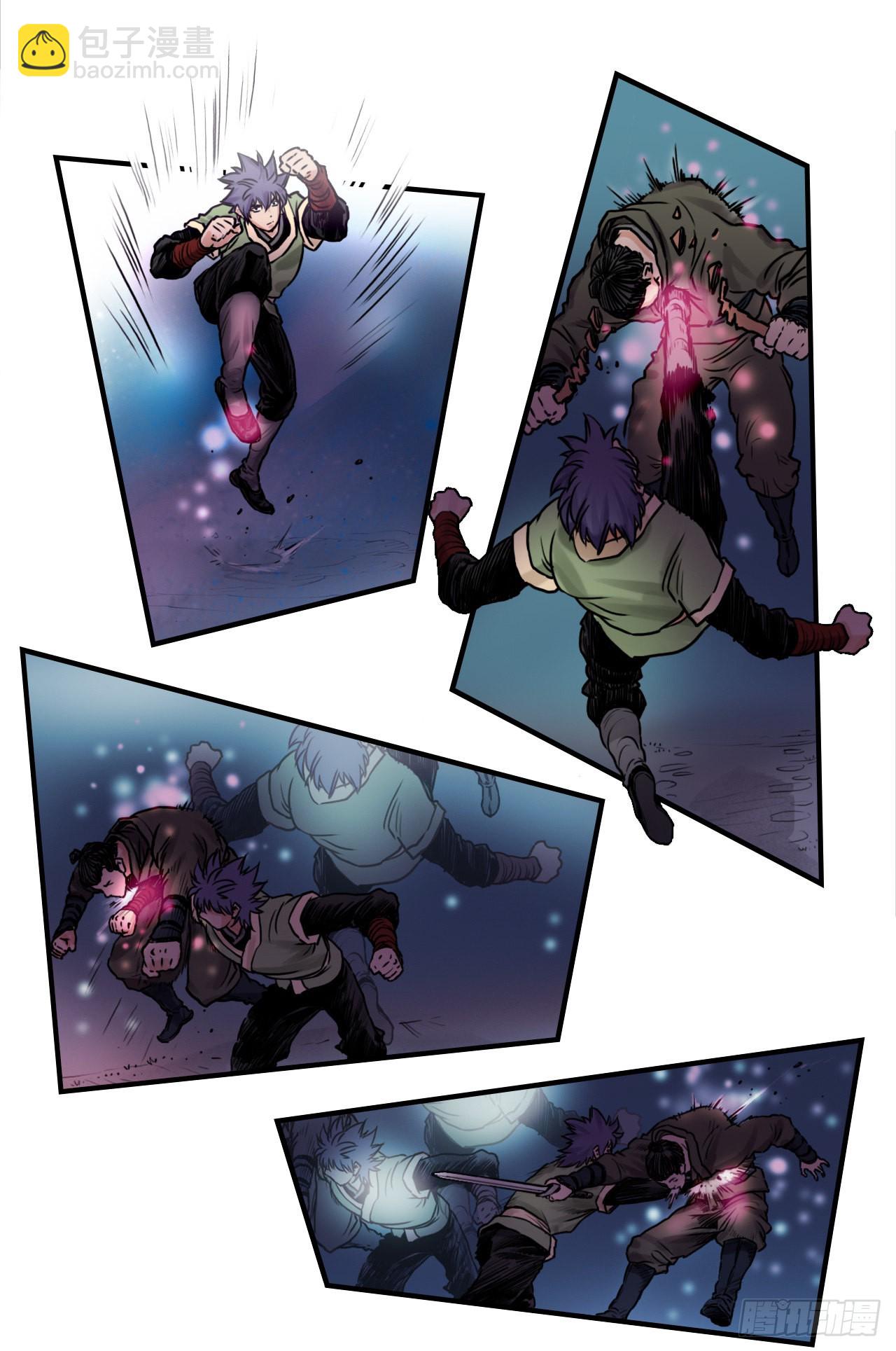 17.夜袭墨家山庄-第18话