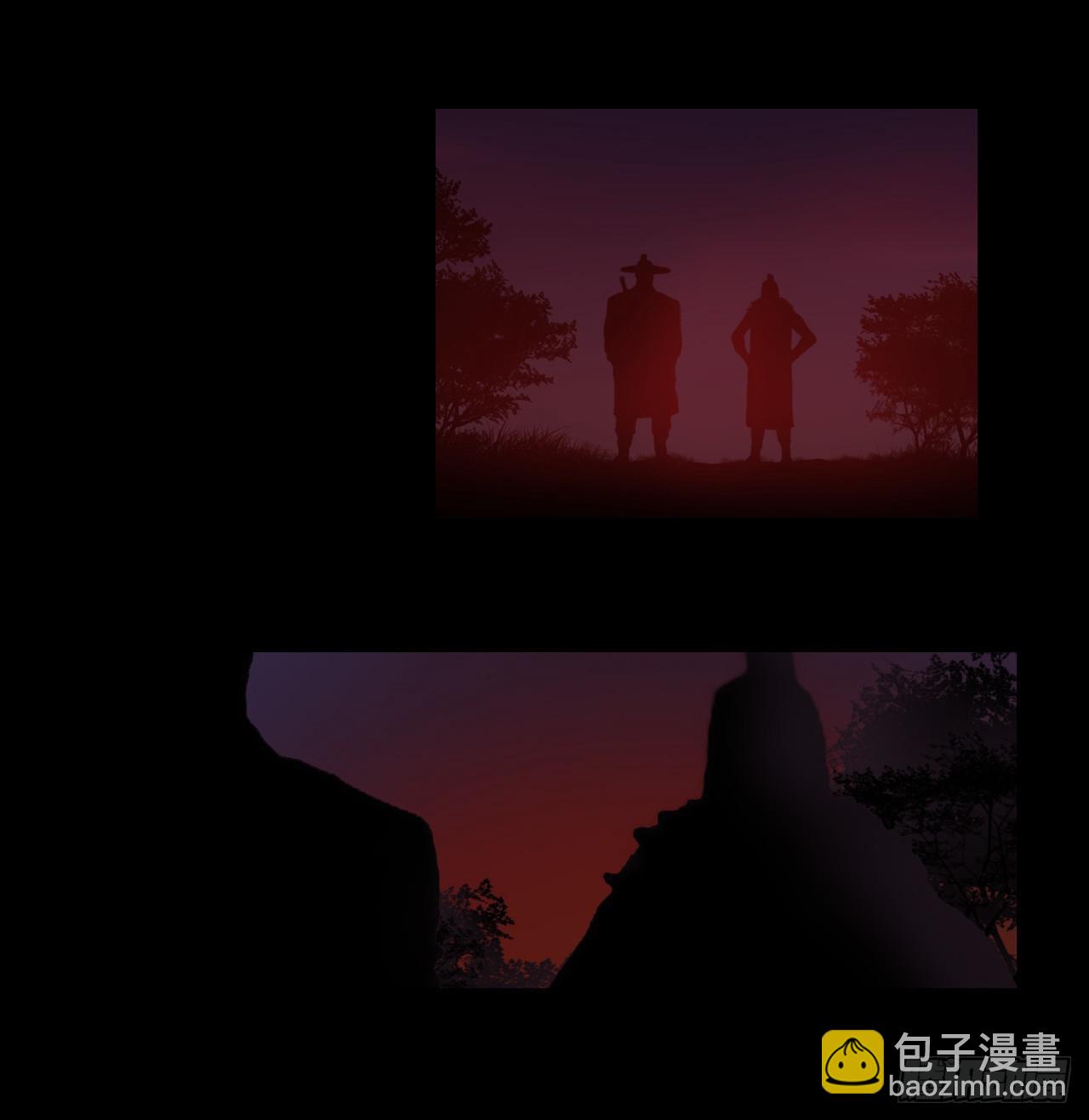 17.夜袭墨家山庄-第18话