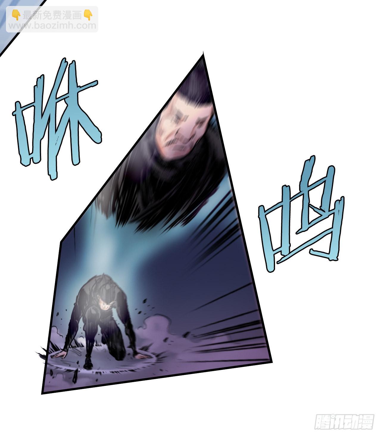 19.履行承诺-第20话