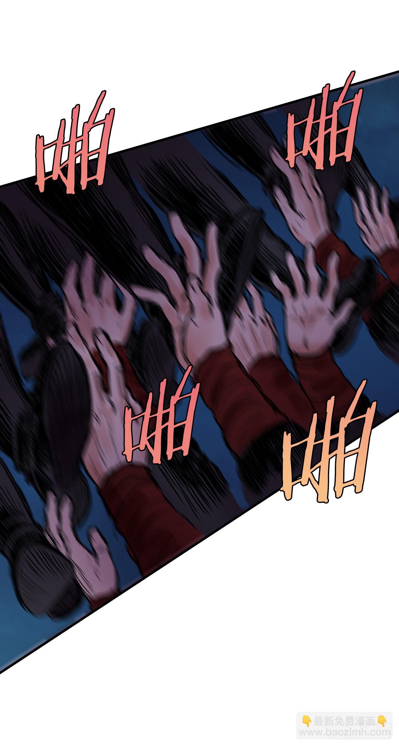 19.履行承诺-第20话