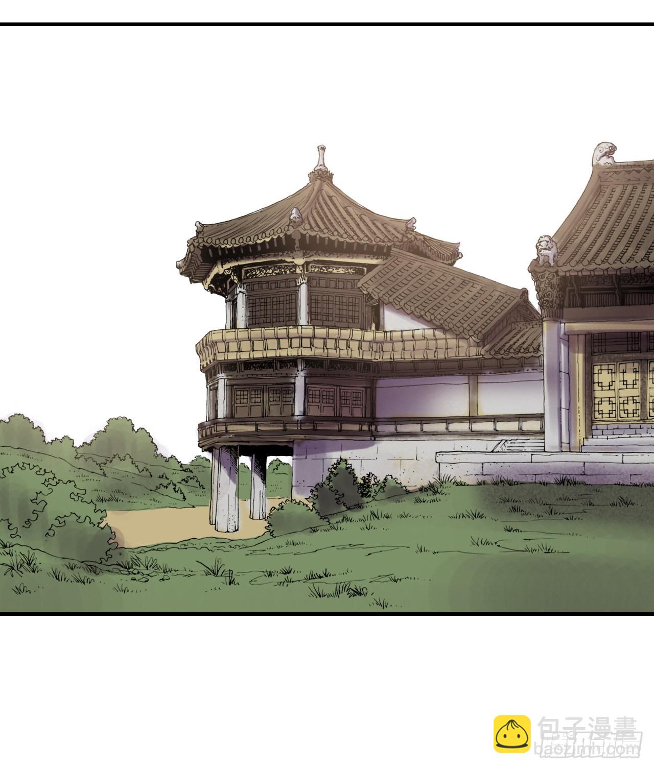 23.司马无忌的阴谋(1/2)-第24话