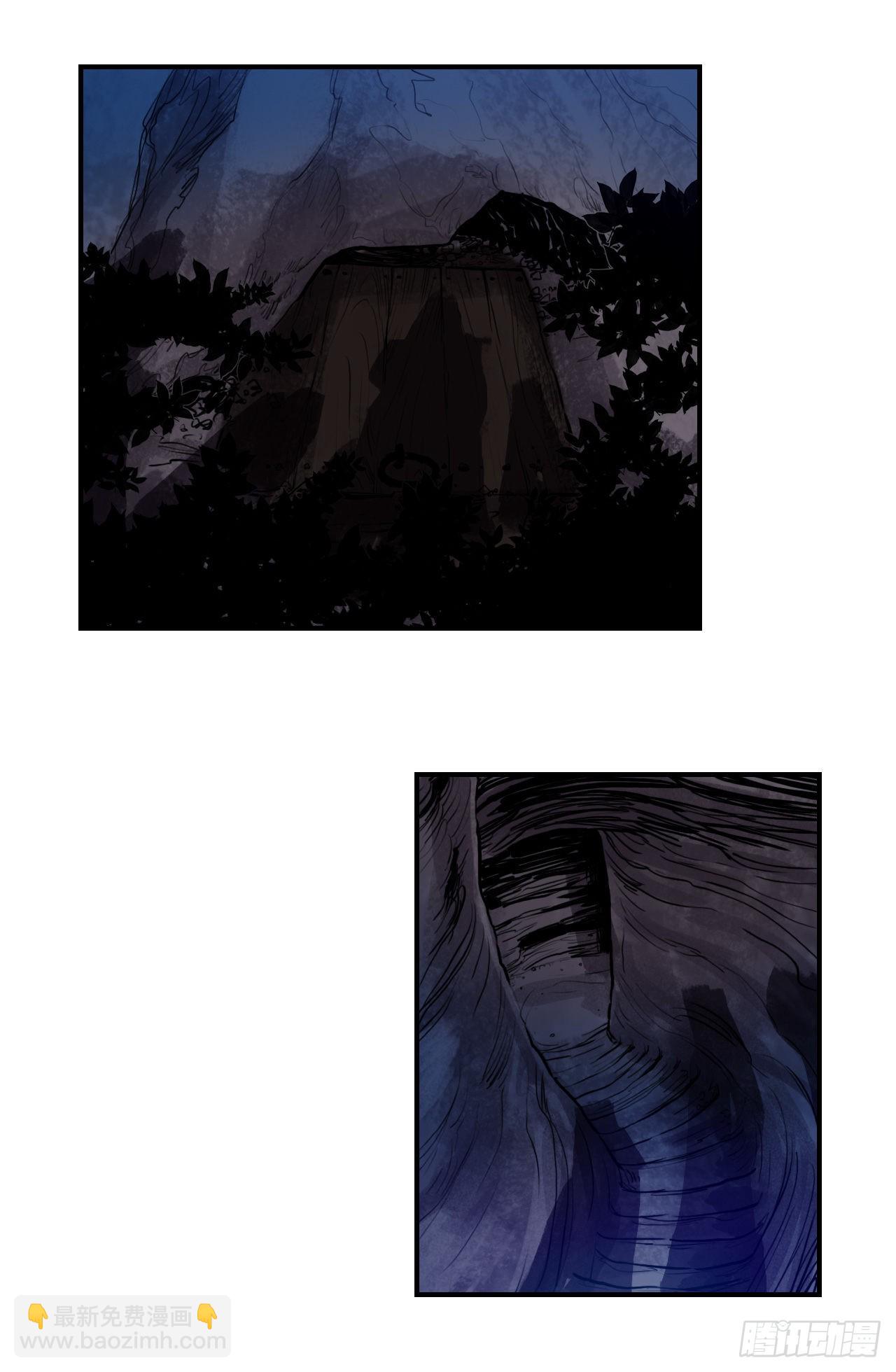 25.重返墨家山庄-第26话