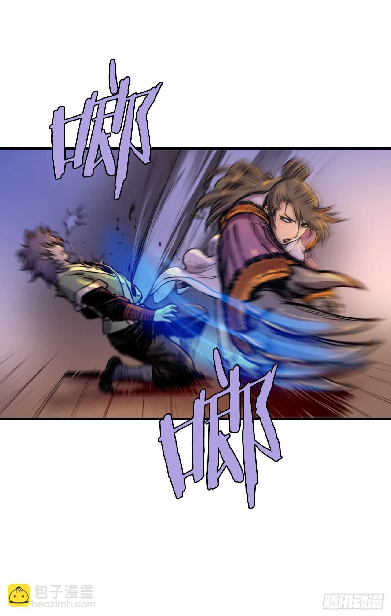 27.和五绝对决-1(1/2)-第28话