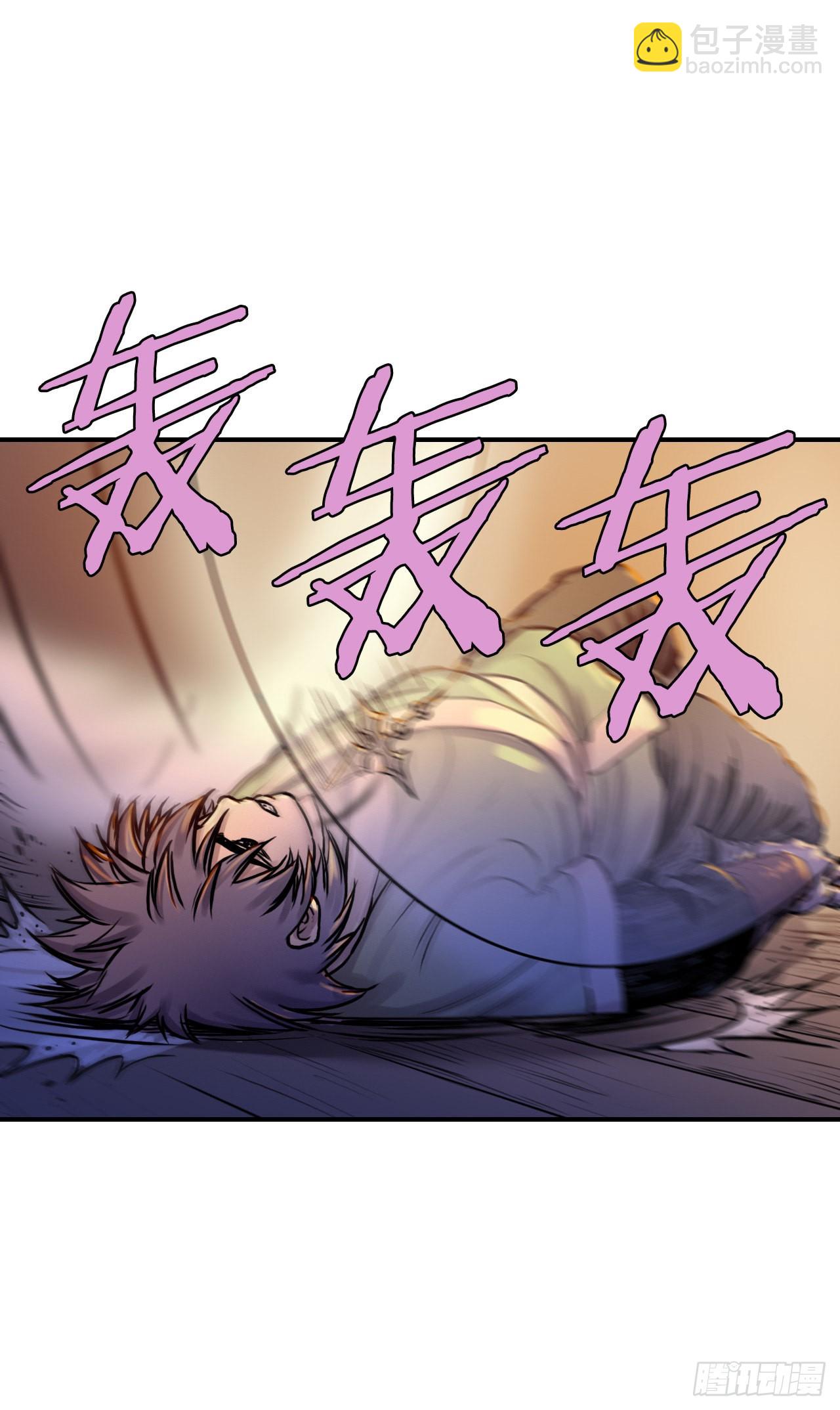 27.和五绝对决-1(1/2)-第28话