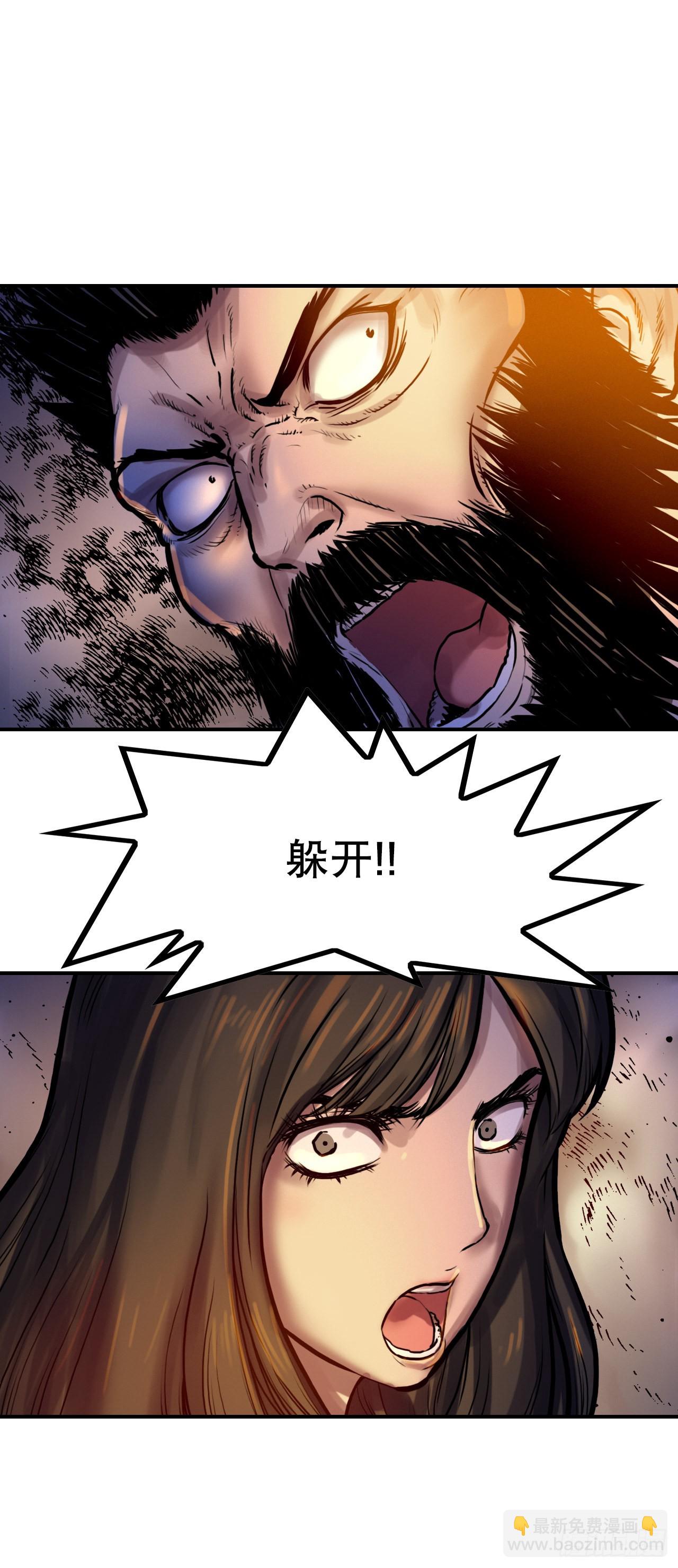 27.和五绝对决-1(1/2)-第28话