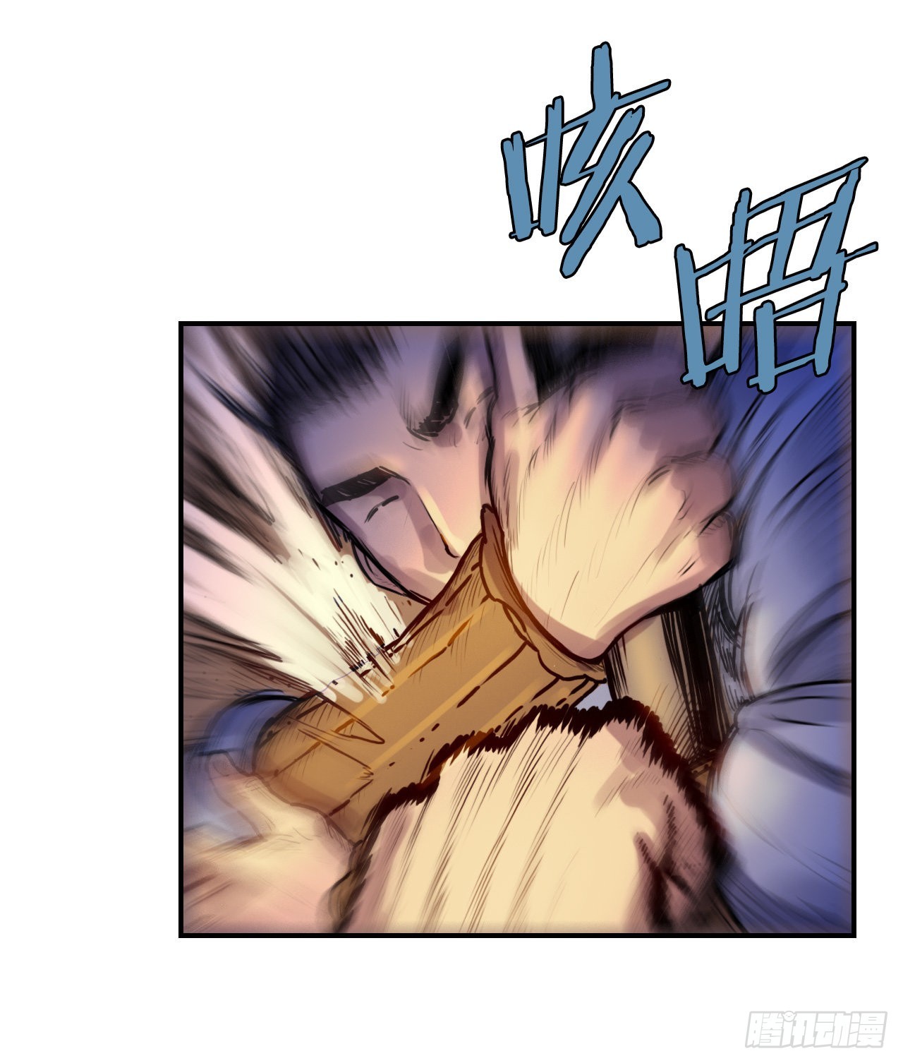 27.和五绝对决-1(1/2)-第28话