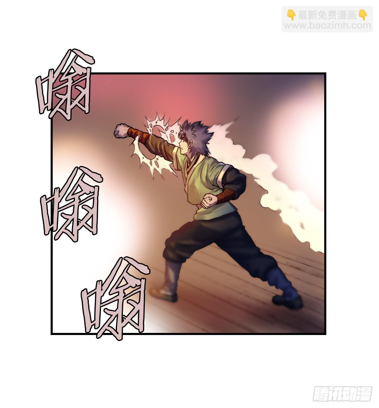 27.和五绝对决-1(1/2)-第28话