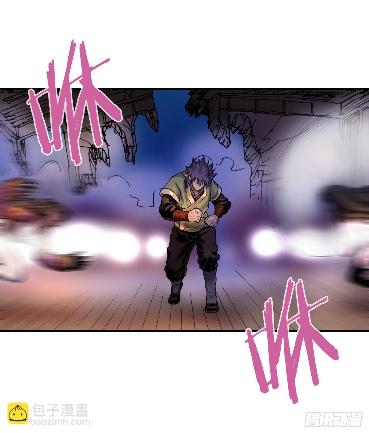 27.和五绝对决-1(1/2)-第28话