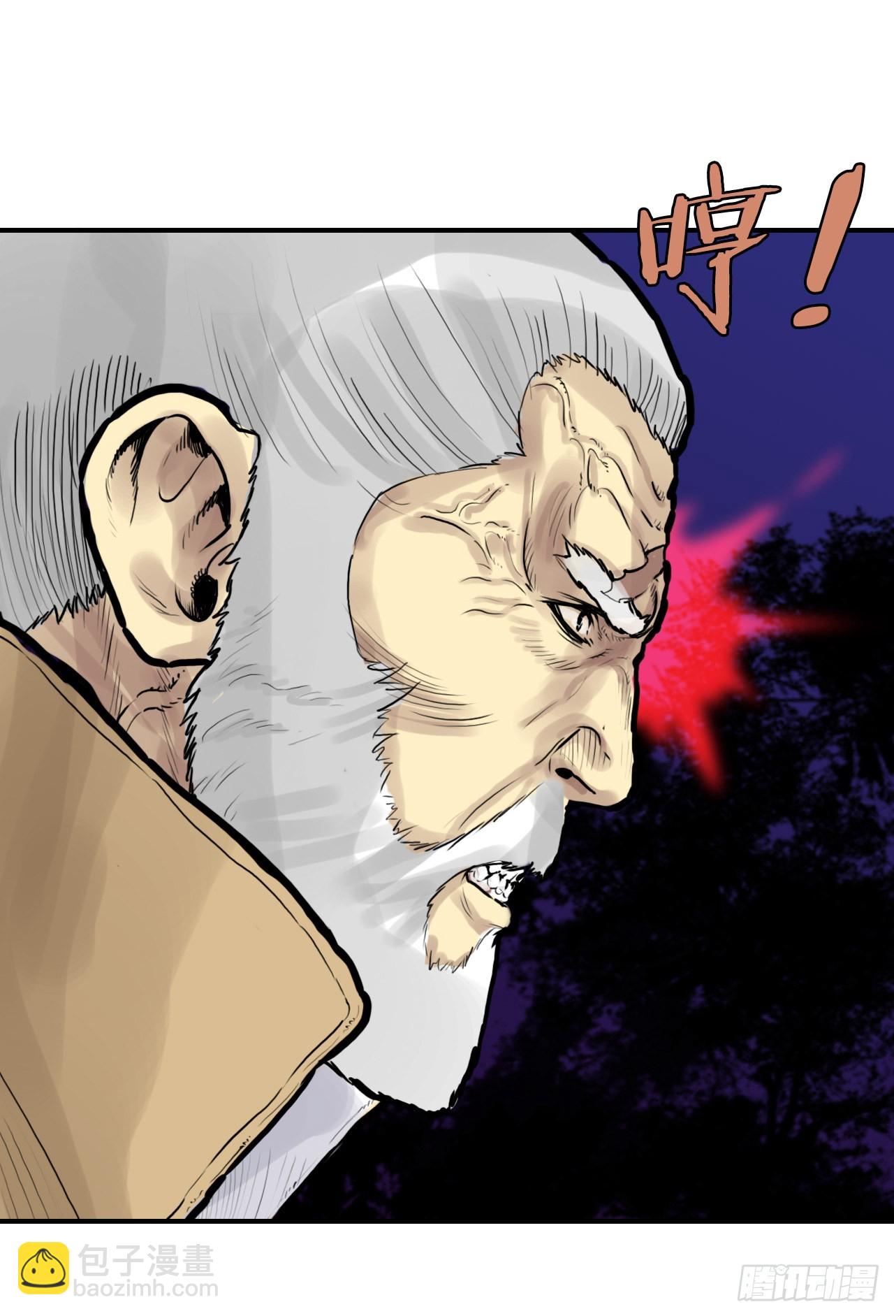 29.和言家对决-1(1/2)-第30话