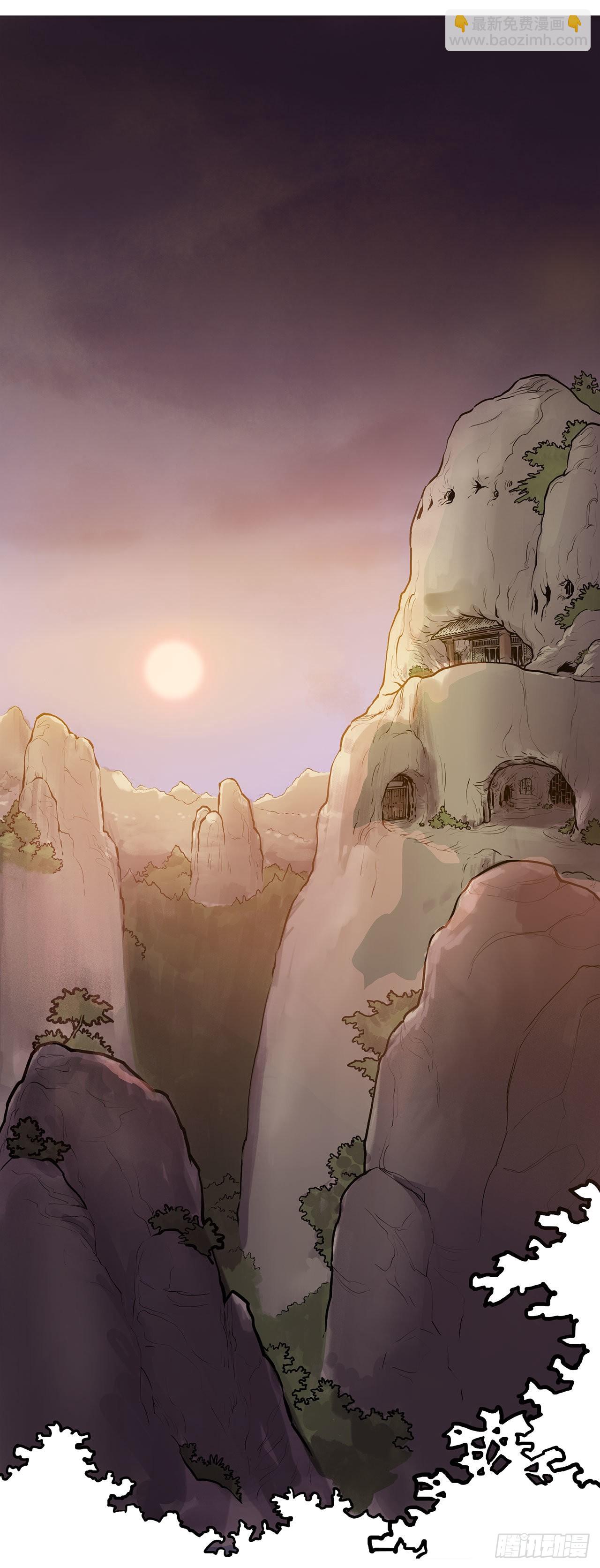 3.陪练工具-第4话