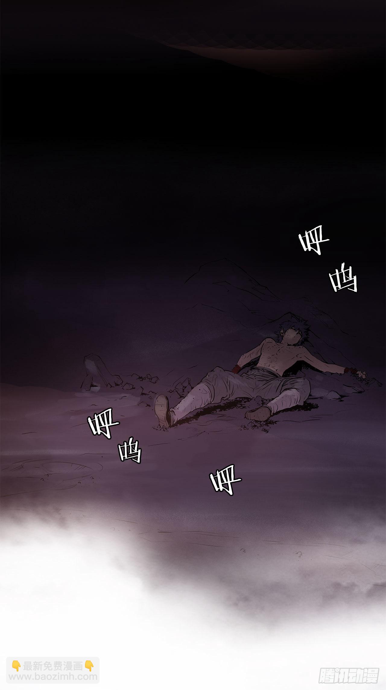 3.陪练工具-第4话