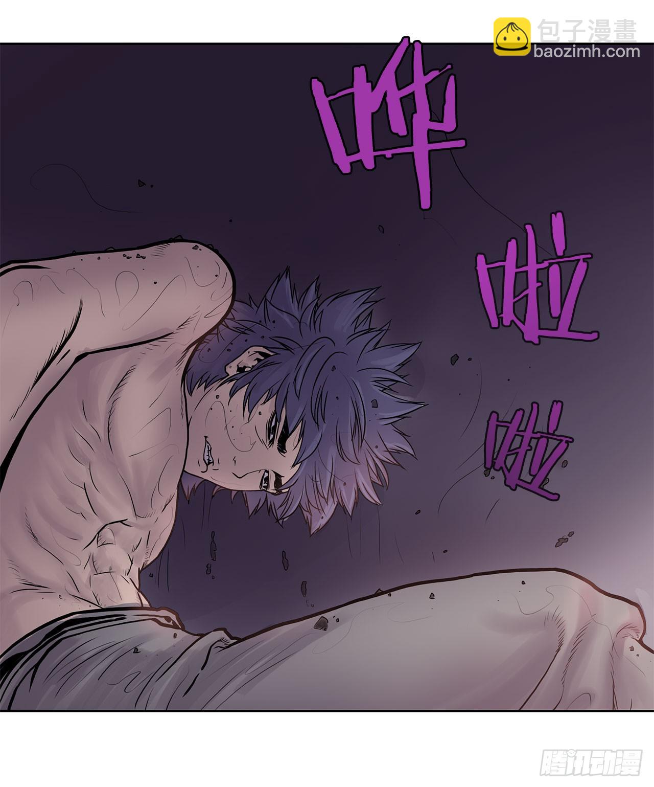 3.陪练工具-第4话