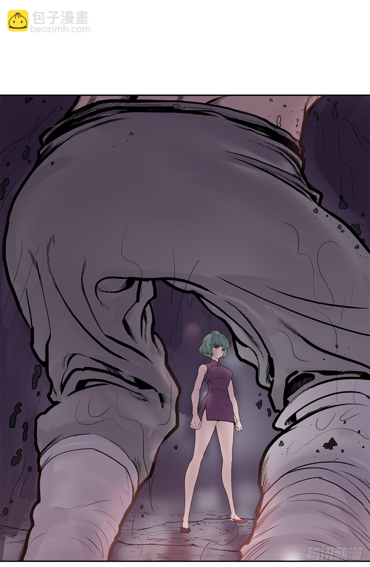 3.陪练工具-第4话