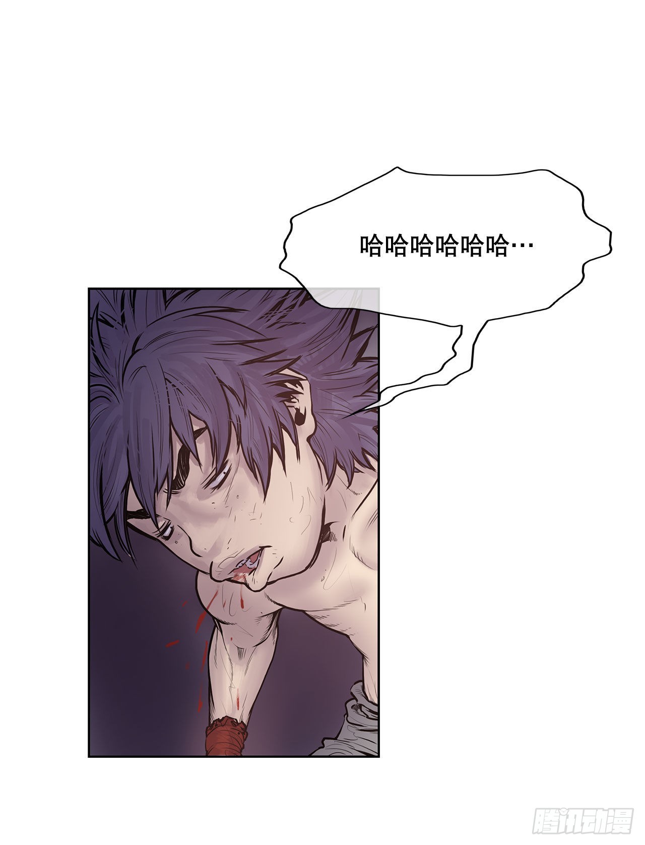 3.陪练工具-第4话