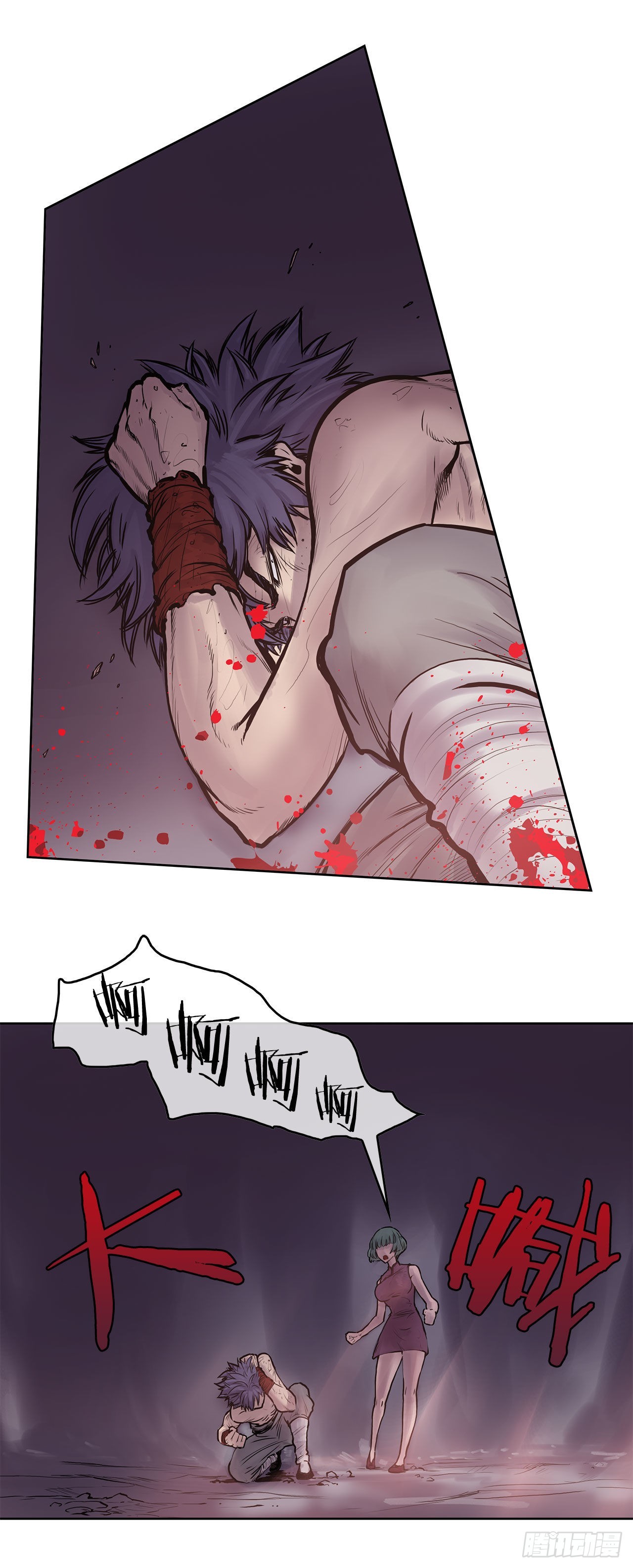 3.陪练工具-第4话