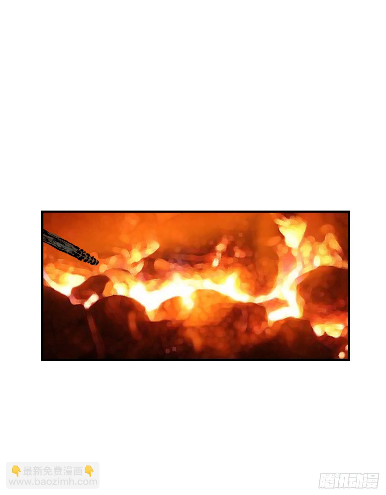 33.离开密室(1/2)-第34话