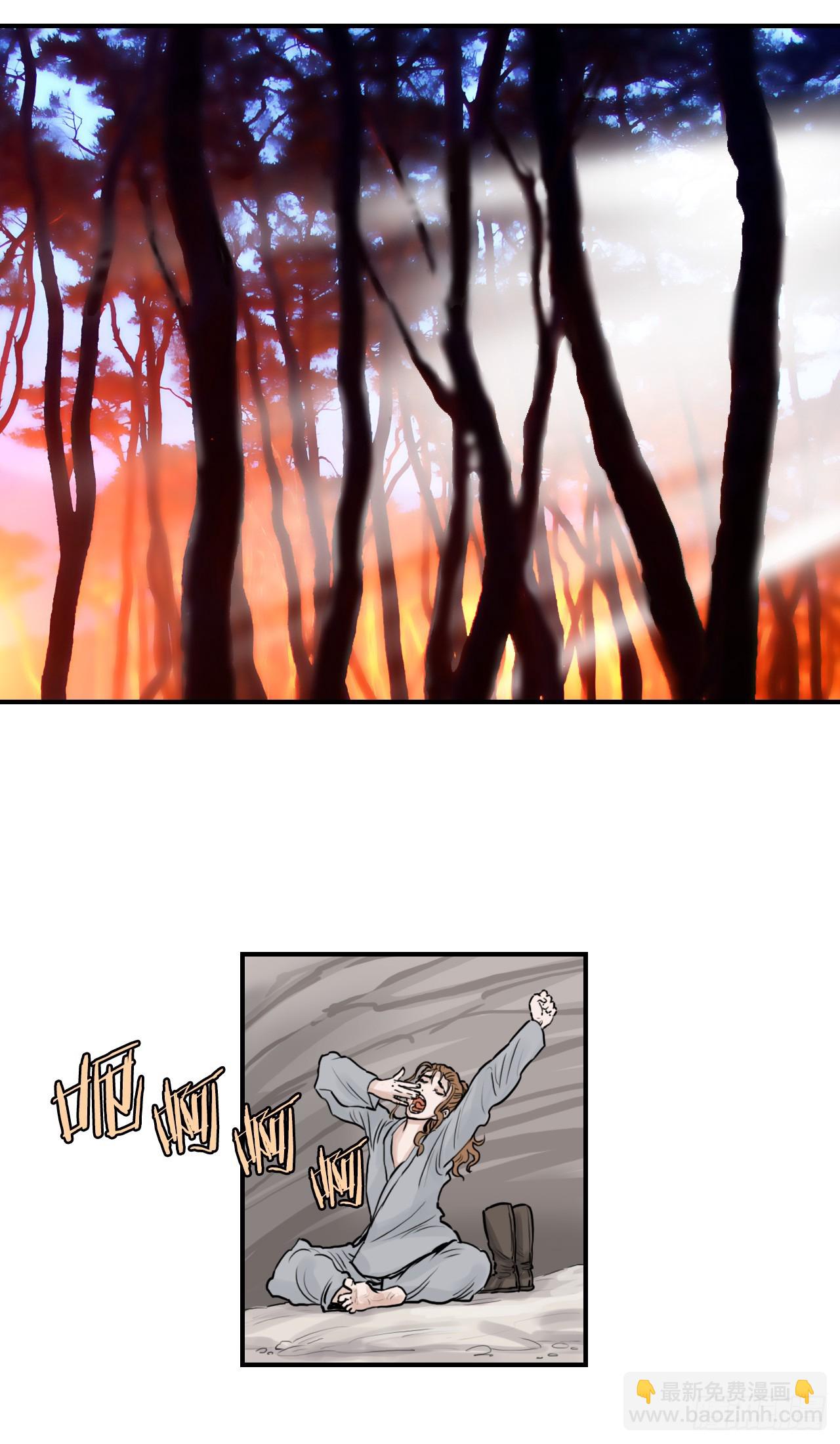 35.百虎团(1/2)-第36话