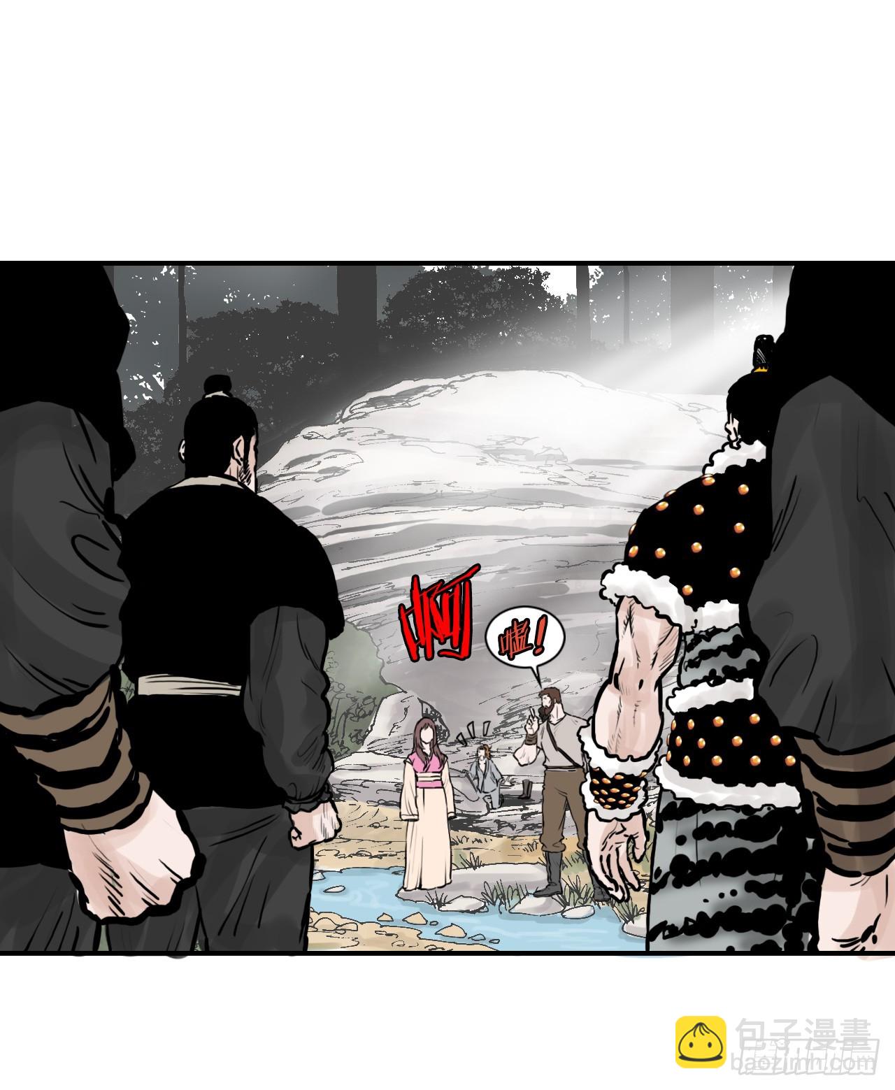 35.百虎团(1/2)-第36话